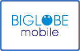 BIGLOBE